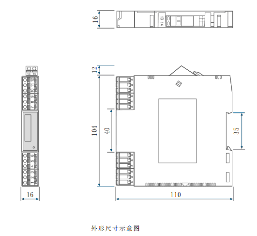 外形尺寸圖
